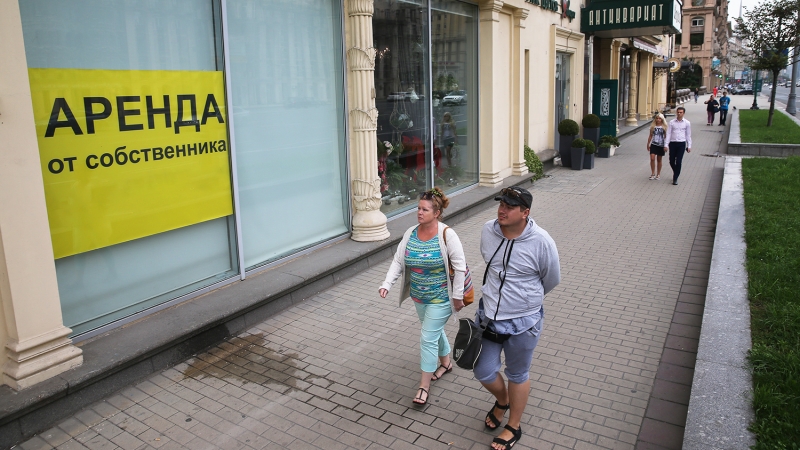 Лакомые куски: на фоне пандемии идет передел торговой недвижимости в центре Москвы