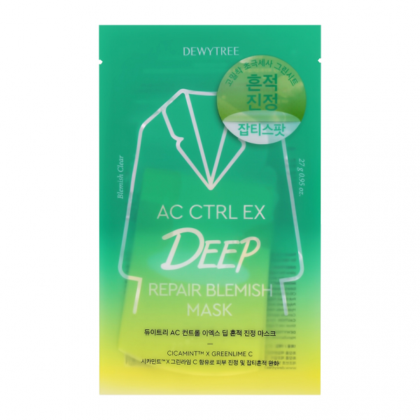 Маска для лица `DEWYTREE` AC CTRL DEEP с экстрактом центеллы азиатской и лайма 27 г